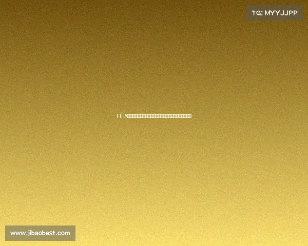 FIFA世界杯可口可乐包装设计限量收藏全球足球盛宴主题视觉